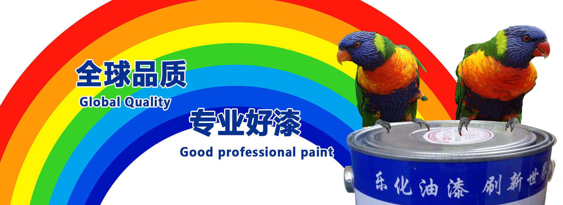 黑龍江真金板