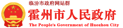 黑龍江保溫材料